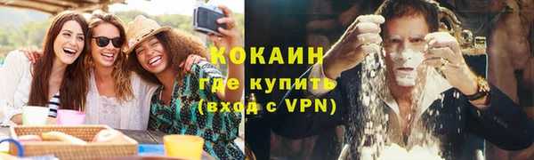 каннабис Богданович