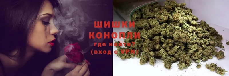 Конопля White Widow  Туймазы 